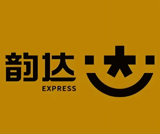 米易韵达快递
